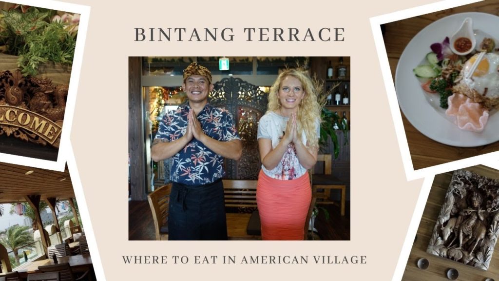 Indonesian Restaurant I Bintang Terrace I Okinawa Japan