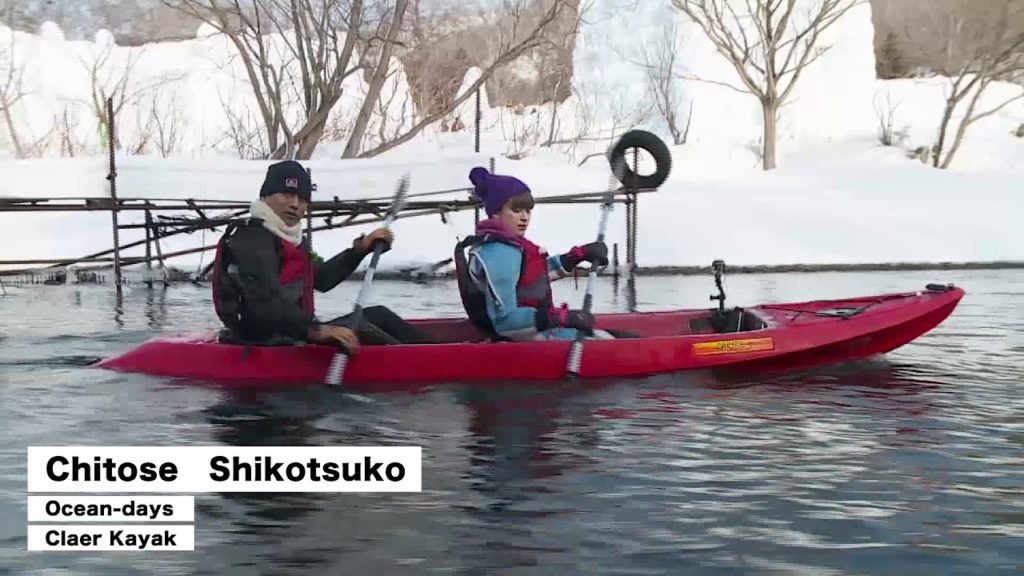 A trip to Lake Shikotsu in Hokkaido − Enjoy kayaking in a clear bottom kayak on the lake! A trip to Lake Shikotsu in Hokkaido − Enjoy kayaking in a clear bottom kayak on the lake!