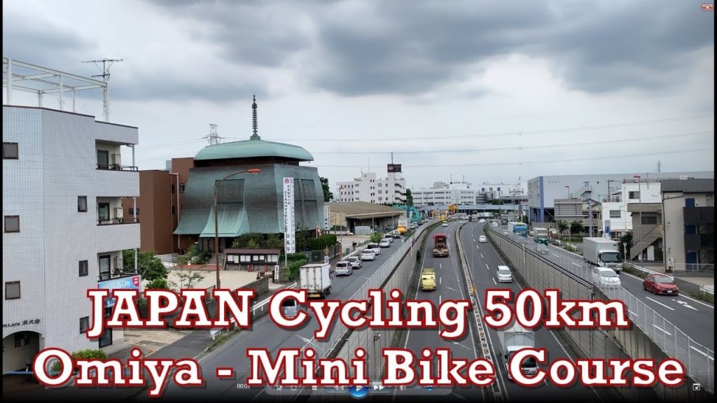 Japan Cycling 50km Omiya Area 2020.07.03 Ambient Sound Visual Architecture Temples Tokyo Saitama