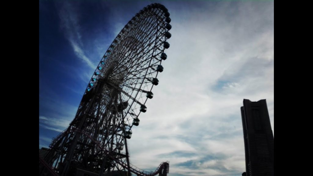 Yokohama - Yamashita Koen and MinatoMirai