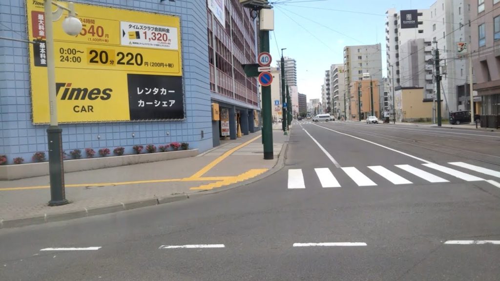 素晴らしい！！生涯で１度は乗ってみたい札幌の市電 - 外回りで遊山#2;   A jaunt by streetcar in Chuo-ku, Sapporo part 2.