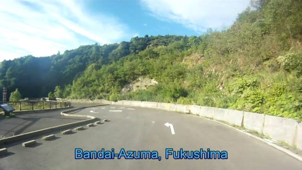 Japanese Motorcycle Adventure