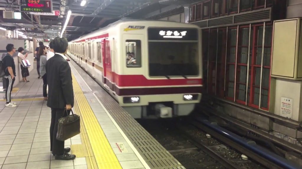 JAPAN ISB SENIOR TRIP 2K18 Vlog | Day 1 | Bangkok, Tokyo, Osaka