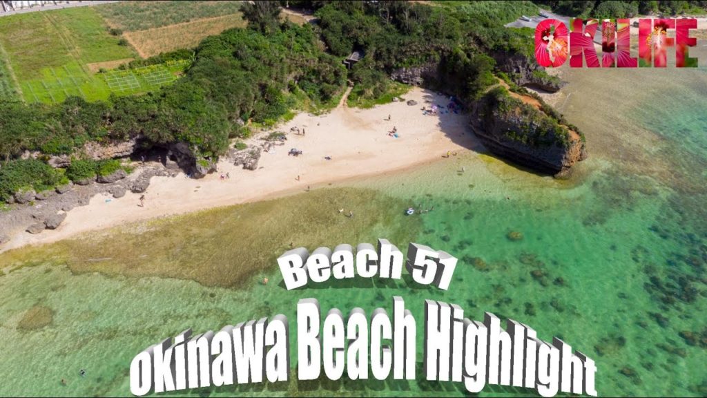 Okinawa Beach Highlights - Beach 51