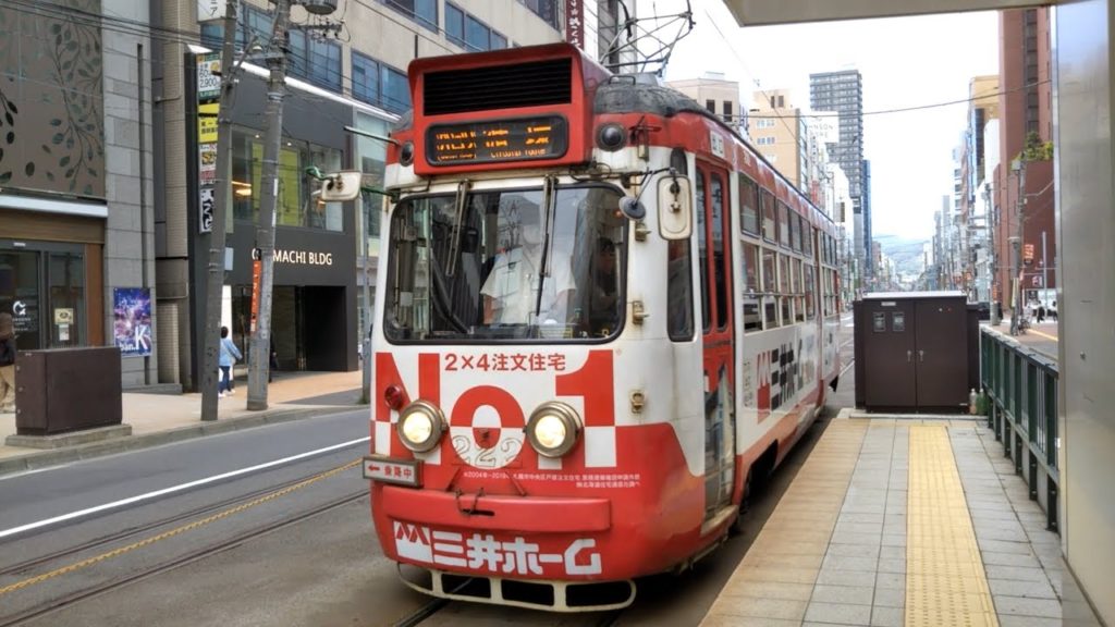 素晴らしい！！生涯で１度は乗ってみたい札幌の市電 - 外回りで遊山#1;   A jaunt by streetcar in Chuo-ku, Sapporo part 1.