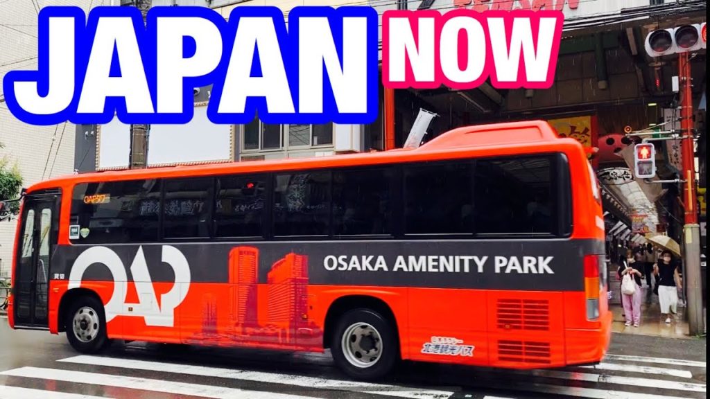 【Today's rainy shopping street】Tuesday、july 2020 「osaka morning 211 JAPAN」 Now in OSAKA、virtual trip