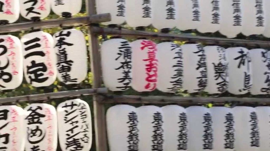 Tokyo week of Architecture with Rockwell Travel