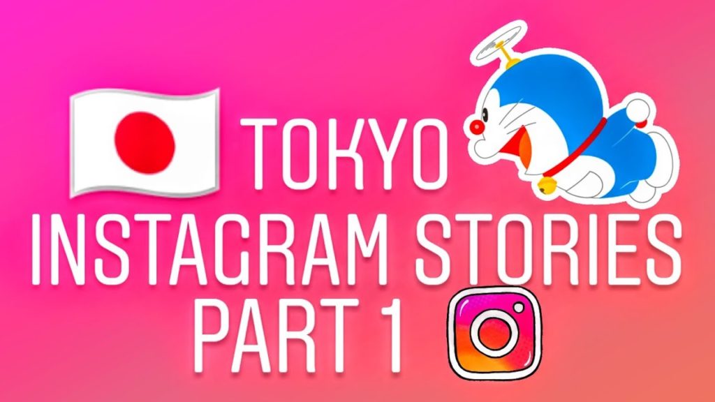 Tokyo Trip Instagram Stories/What to eat in Tokyo