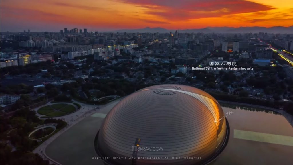 Beijing China 2020 4K