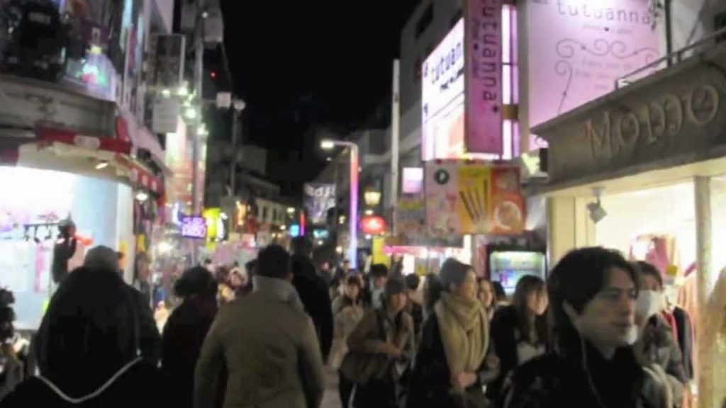 BIG IN JAPAN 2013 Vacation trip