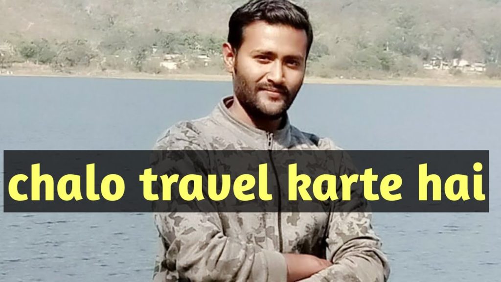 India travel video//Jamshedpur Dimna Lake part-2//Travel video//India travel//India tourist places