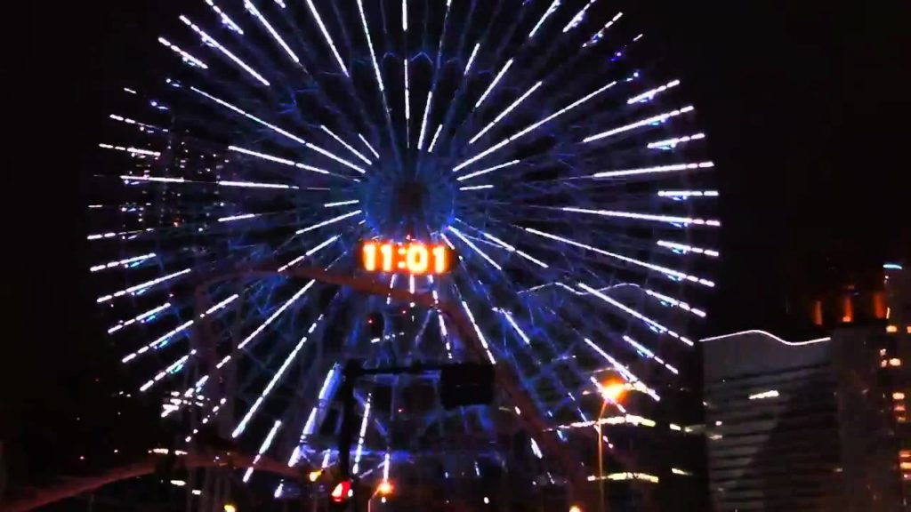 Yokohama - A Ferris Wheel