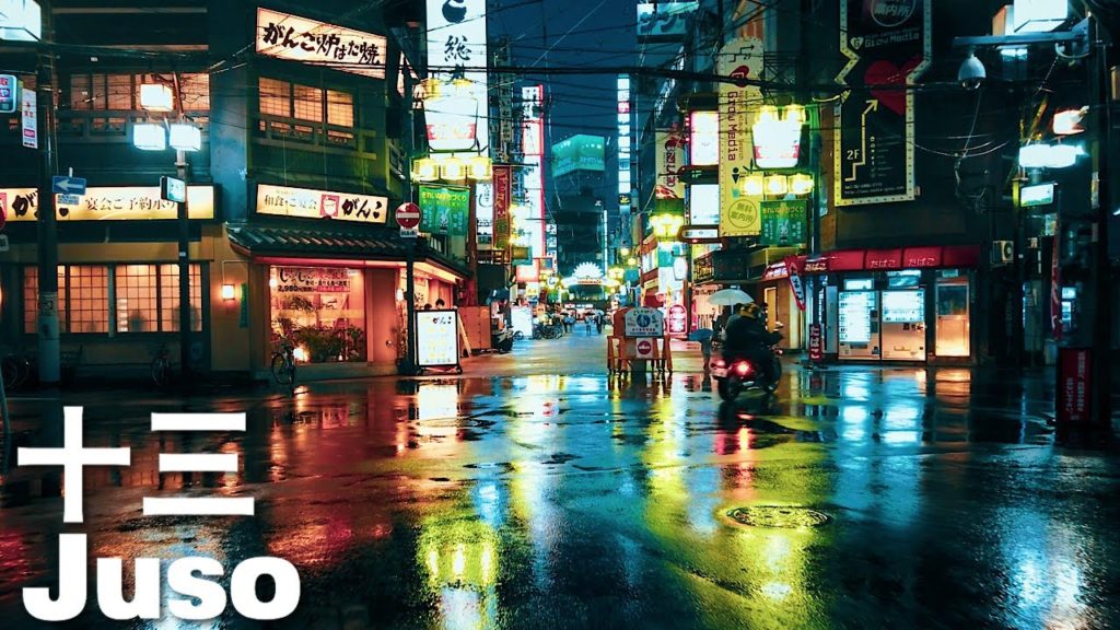 欲望の街 雨の十三を散歩 Rainy Osaka Night Walk - Juso Nightlife Town 4K Japan