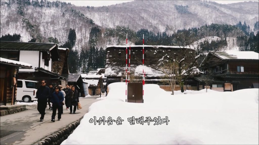 나고야여행/Nagoya trip/