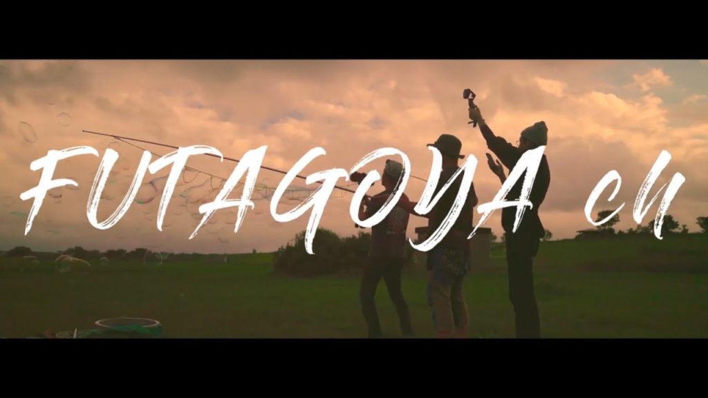 キャンプ　a6400 Gopro Vlog　Adobe Pro  DaVinci Resolve　動画編集（阿賀野川編）キャンプサイト　厳選　新潟 　ジンバル　シャボン玉