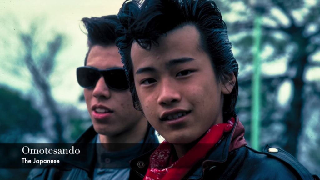 The Japanese - Street photography in Japan (1990)