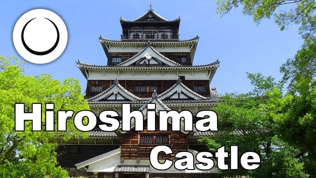 Upgrade My Castle - Hiroshima Castle