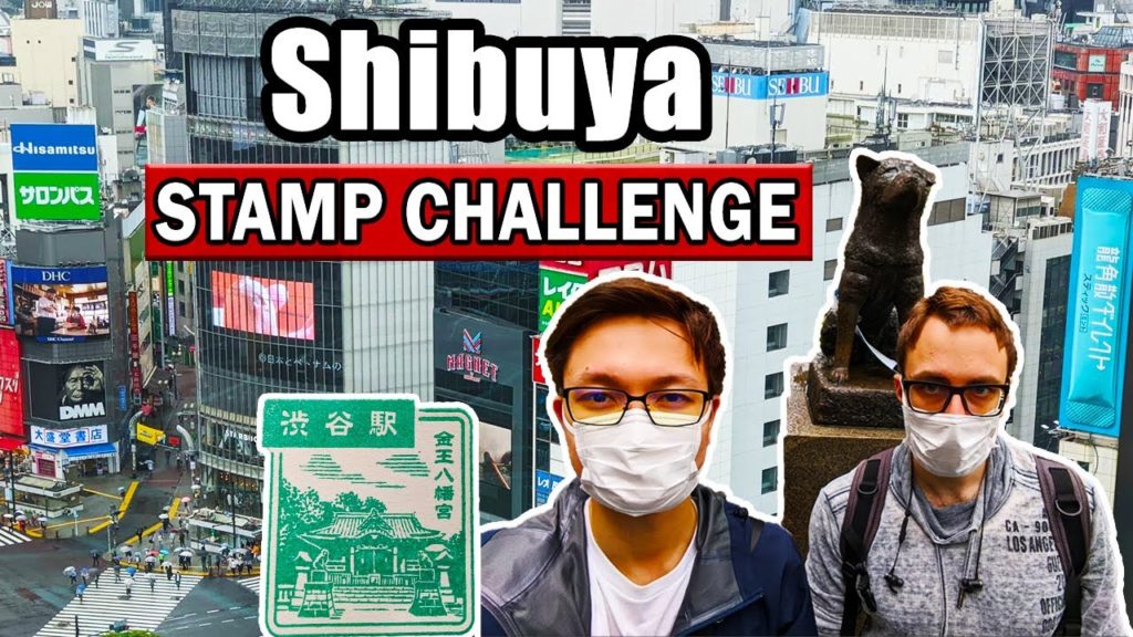 Tokyo Stamp Rally: The Most Peaceful Place In Shibuya!