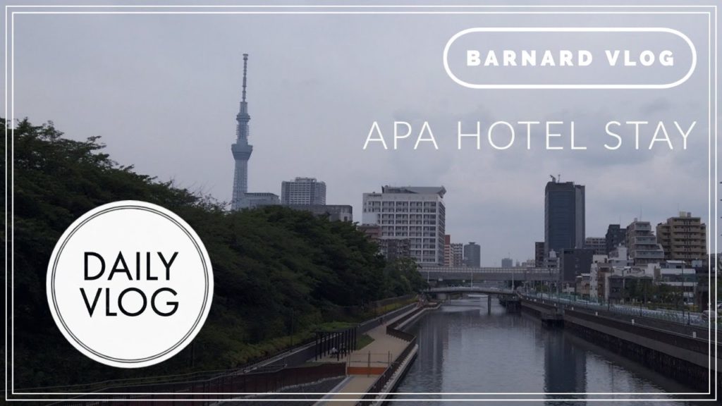 【Vlog】アパホテル 期間限定キャンペーンで住吉・大島 駅周辺に滞在 (宿泊、散歩、くるまやラーメン)