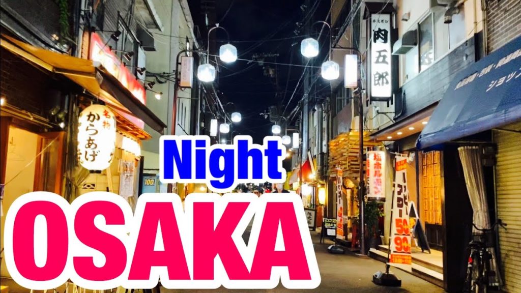 【Osaka at night】Tuesday、july 2020 「osaka morning 214 JAPAN」 Now in OSAKA、virtual trip