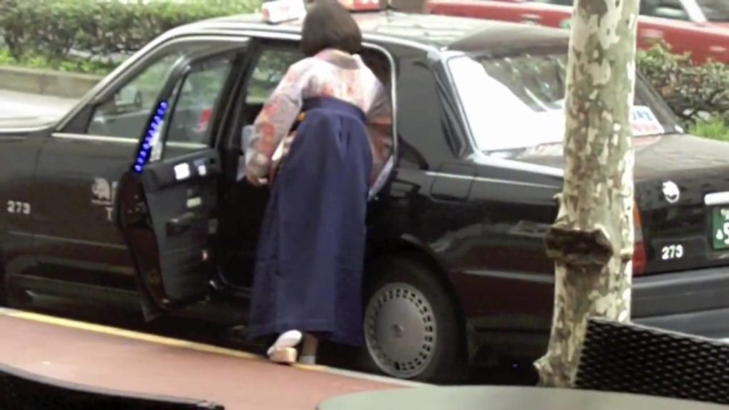 Trip to Kyoto - Part 2