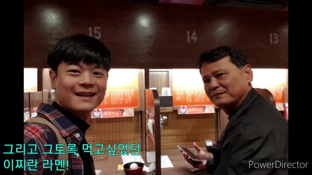 한국 흔치 않은 케미 부자의 오사카 여행 (Trip to Osaka with my dad)