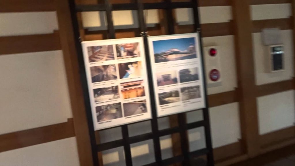 2015 Japan Trip - The Hiroshima Castle (Part 1)