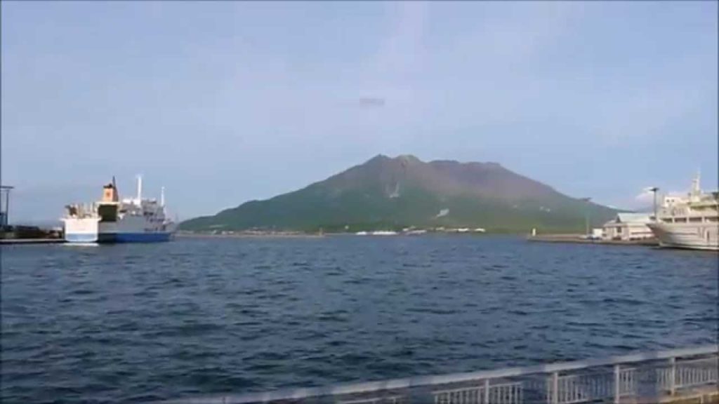 Sakurajima Mountain and Kagoshima Port