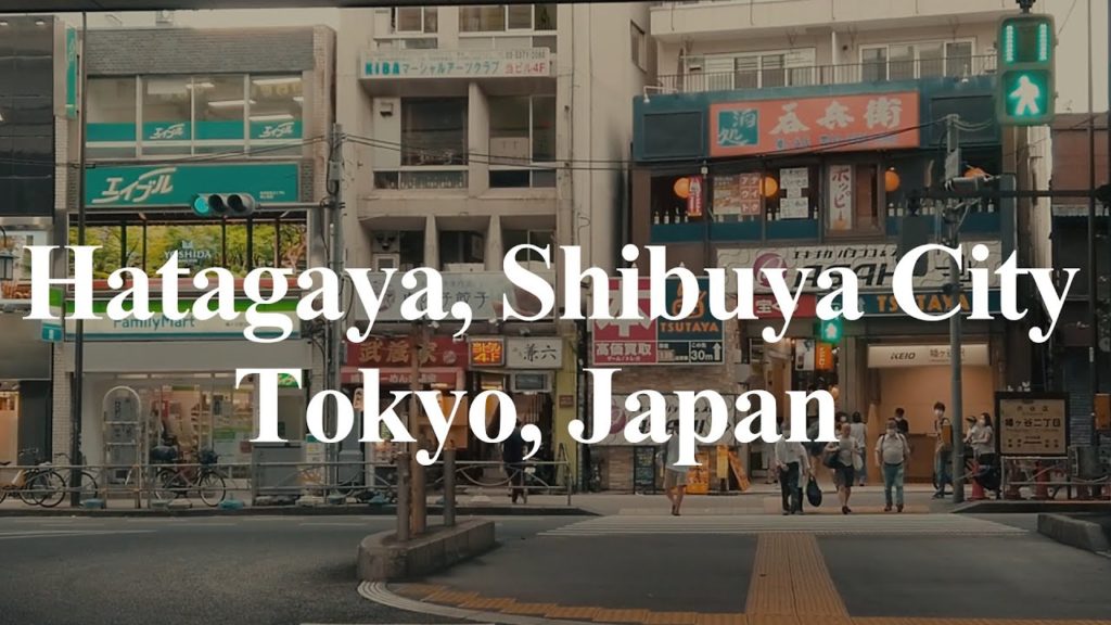 Walking tour in Hatagaya, Shibuya City, Tokyo, Japan 4K Walking tour in Hatagaya, Shibuya City, Tokyo, Japan 4K