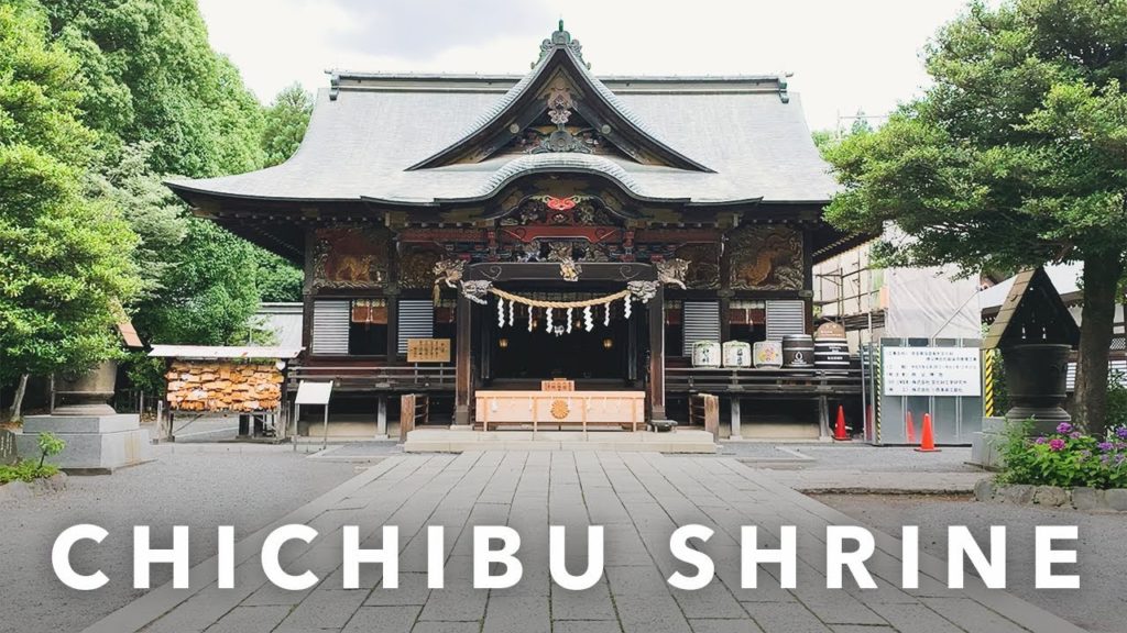 【秩父③】秩父神社散歩 | Walking Around Chichibu Shrine | Saitama, Japan 【秩父③】秩父神社散歩 | Walking Around Chichibu Shrine | Saitama, Japan