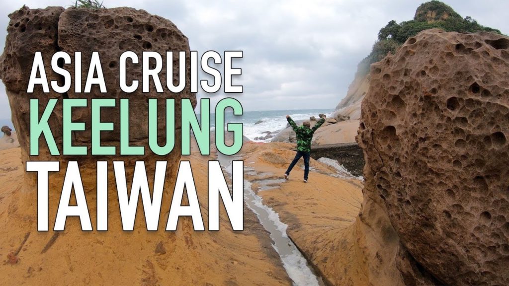 Princess Cruise Vlog Keelung Taiwan Princess Cruise Vlog Keelung Taiwan