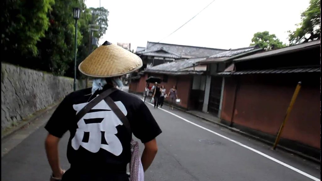 Rickshaw ride in Kyoto Japan Travel Video