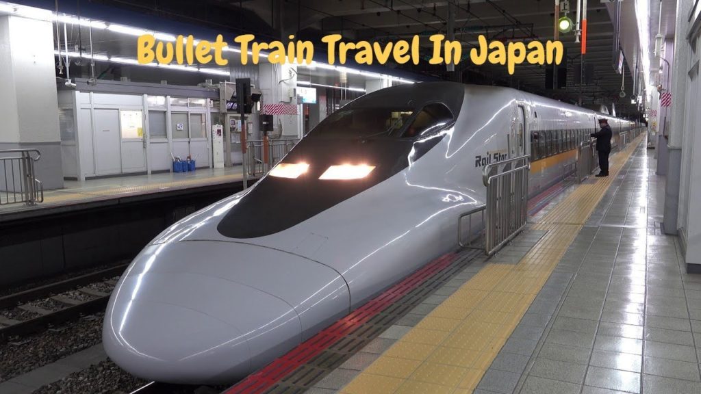 Bullet Train Travel || Shin-Yokohama to Hiroshima🚆|| Bullet Train Experience || Japan Vlog  🌏||