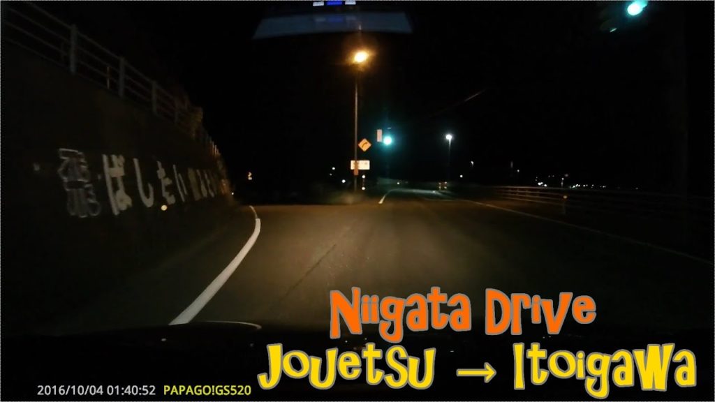 [Drive]Niigata Japan 20161004