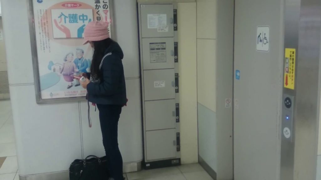 Only one 🅿 coin locker in SHIZUOKA JAPAN. ＃ 143