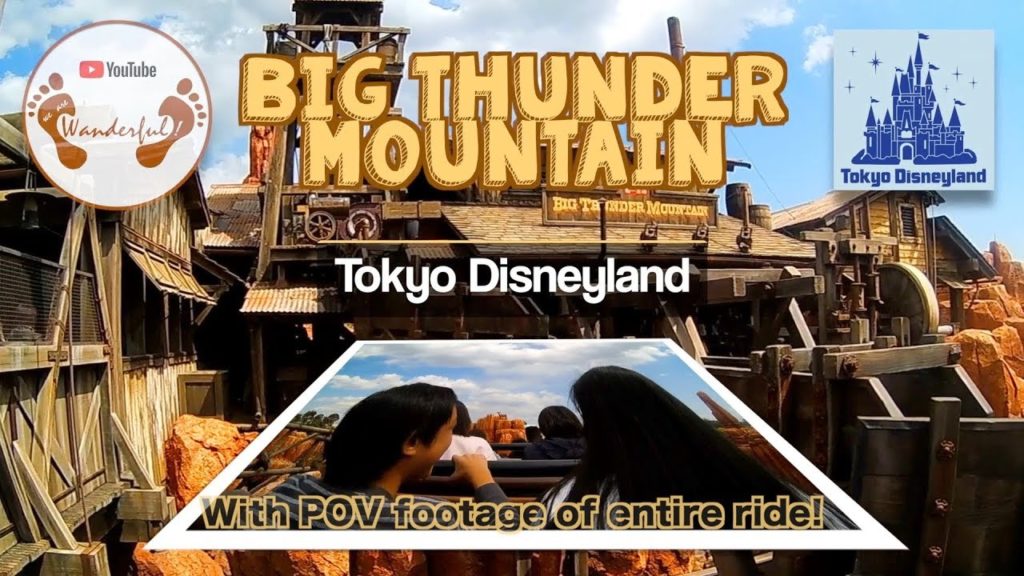 Ride Along: Big Thunder Mountain at Tokyo Disneyland POV | Tokyo | Japan | We.Are.Wanderful