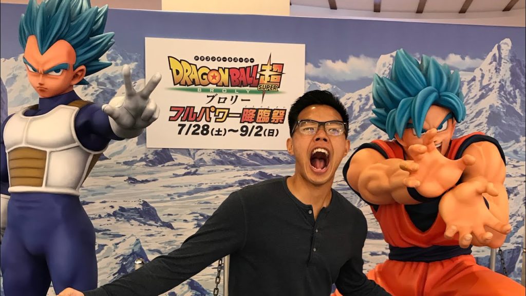 Summer Vacation in Japan 2018