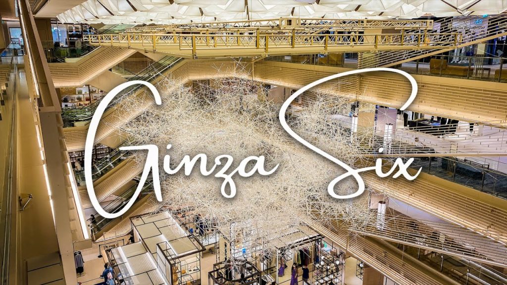 TOKYO WALKING TOURS | GINZA SIX