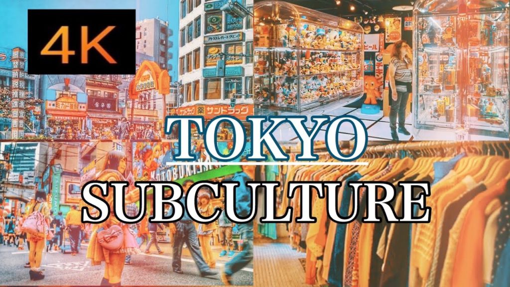 Tokyo Walking Japan Subculture Tours 2020 4K【Japan Travel Guide】