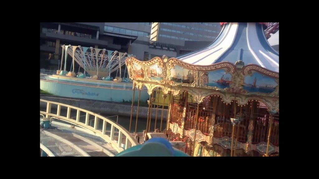 Yokohama cosmo world