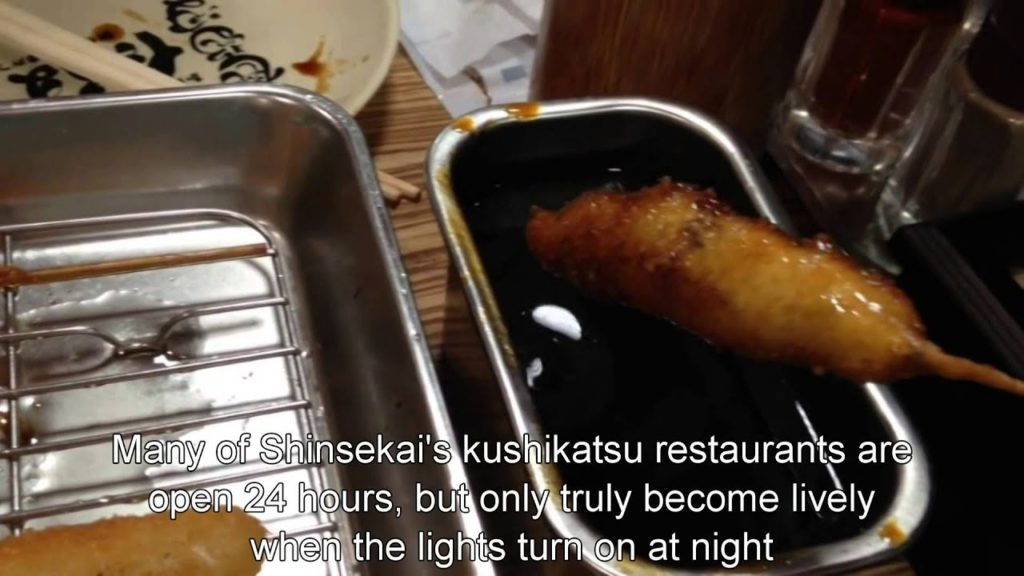 Japan Trip: Kushikatsu fried dish served on skewer Osaka's specialty, Osaka