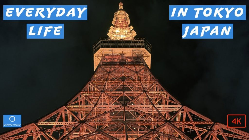 Sights and Sounds of Tokyo Japan 4K 🇯🇵 Sights and Sounds of Tokyo Japan 4K 🇯🇵