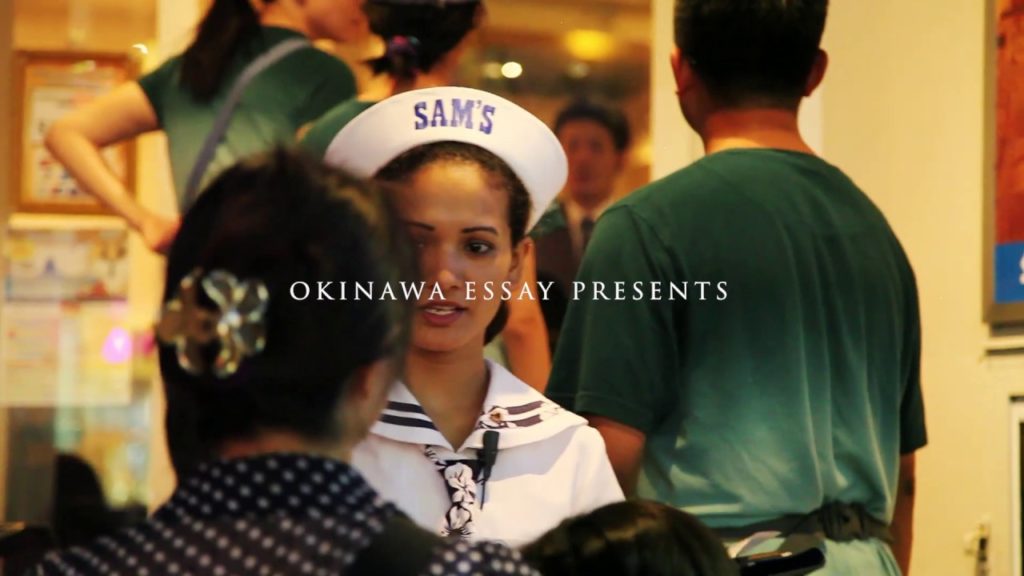 International Street in Okinawa