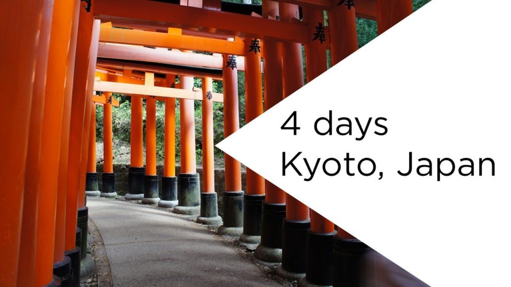 4 DAYS IN KYOTO | JAPAN | Claire Imaginarium 4 DAYS IN KYOTO | JAPAN | Claire Imaginarium