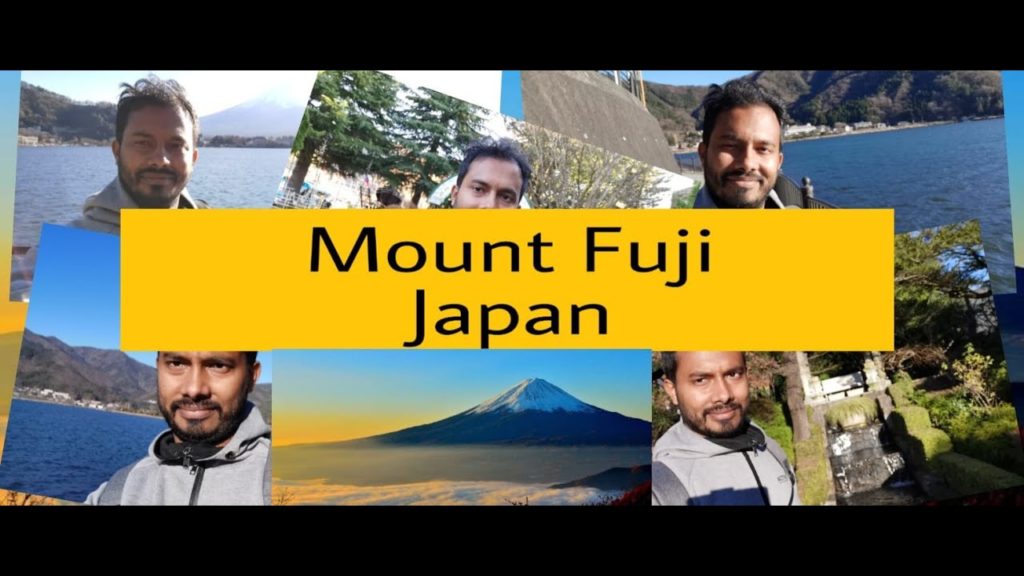 Mount Fuji-Japan (বিশ্বের সবচেয়ে সুন্দর পর্বতমালার মাউন্ট ফুজি জাপানের সবচেয়ে জনপ্রিয় আকর্ষণ) Mount Fuji-Japan (বিশ্বের সবচেয়ে সুন্দর পর্বতমালার মাউন্ট ফুজি জাপানের সবচেয়ে জনপ্রিয় আকর্ষণ)