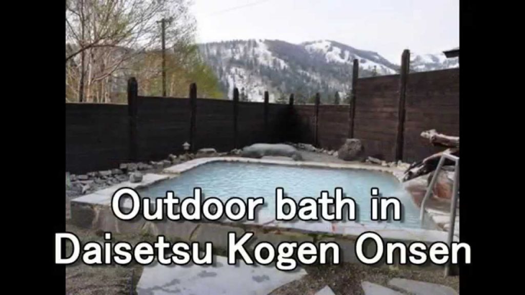 Japan Trip: Daisetsu Kogen Onsen Hiking trail through a pond Hokkaido10 Japan Trip: Daisetsu Kogen Onsen Hiking trail through a pond Hokkaido10