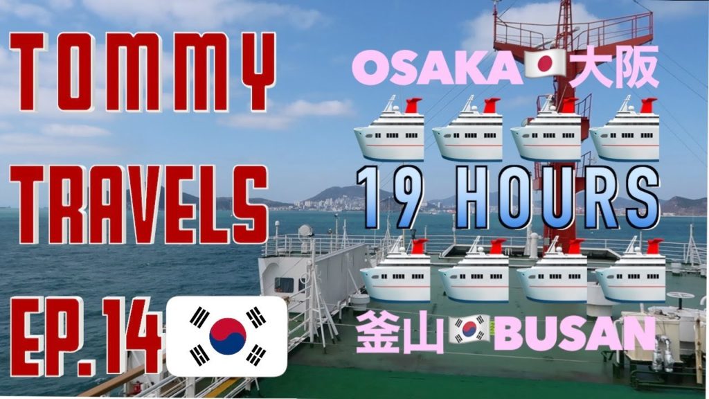 19 HOUR Panstar Cruise from Osaka, Japan to Busan, South Korea