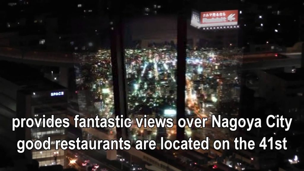 Japan Trip: Sky Promenade impressive night views of Nagoya, Nagoya