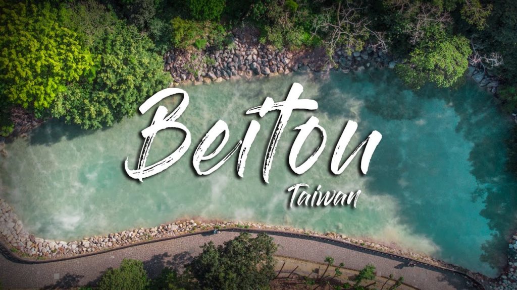 Beitou - Taiwan's Hot Spring Paradise & Phoenix Pavilion Hotel [Reupload]