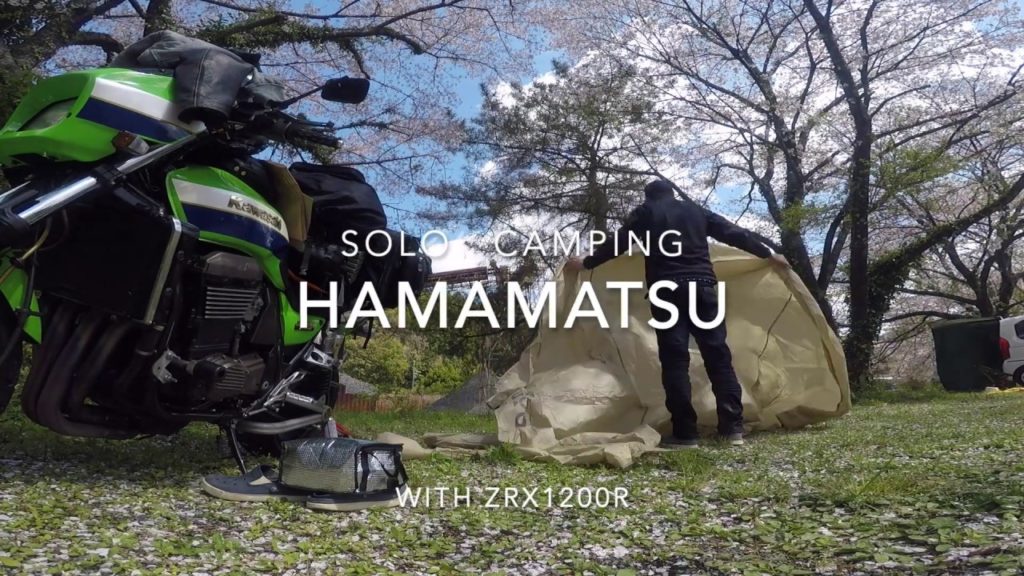 SOLO CAMPING vol.01 with ZRX1200R / Hamamatsu Akiha camping site SOLO CAMPING vol.01 with ZRX1200R / Hamamatsu Akiha camping site